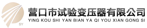沈陽(yáng)東泰灌裝機(jī)械設(shè)備有限公司logo