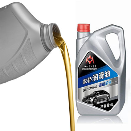 全自動導(dǎo)熱油灌裝機(jī)工作過程大揭秘